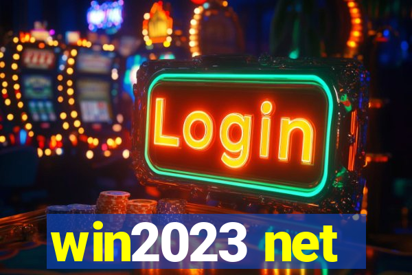 win2023 net